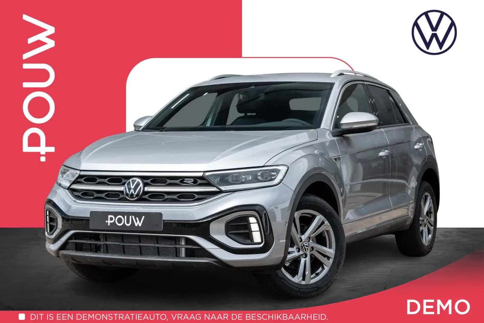 Volkswagen T-Roc (2025) — foto 1