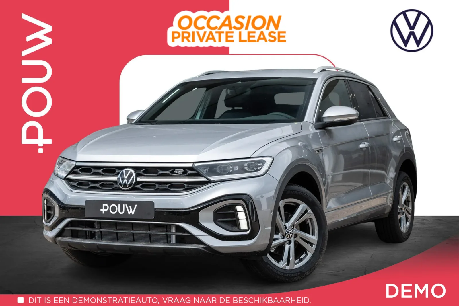 Volkswagen T-Roc (2025) — foto 1