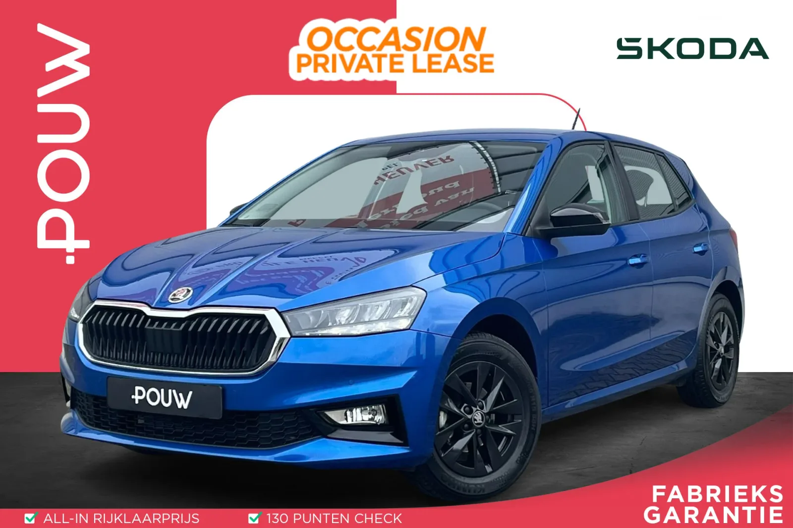 Škoda Fabia (2025) — foto 1
