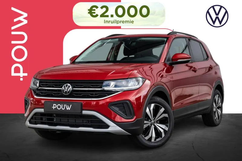 Volkswagen T-Cross (2026)