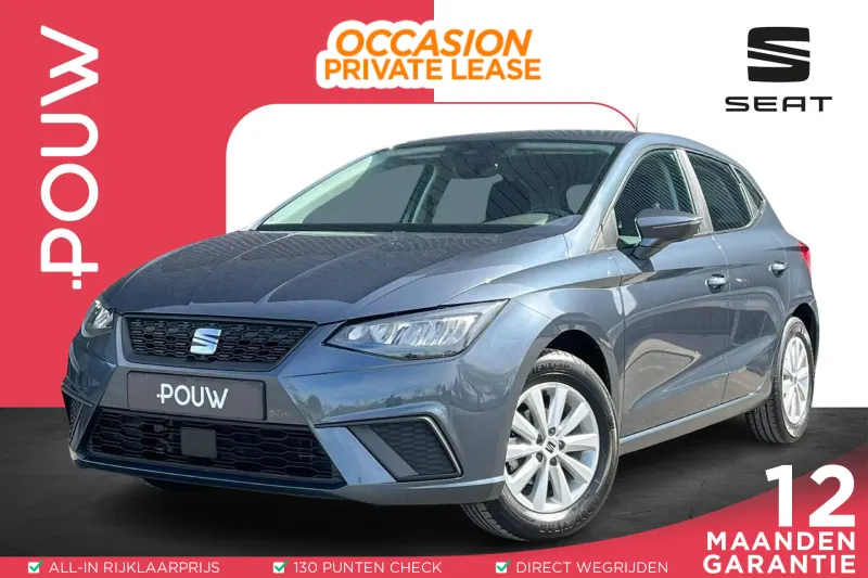SEAT Ibiza (2023)