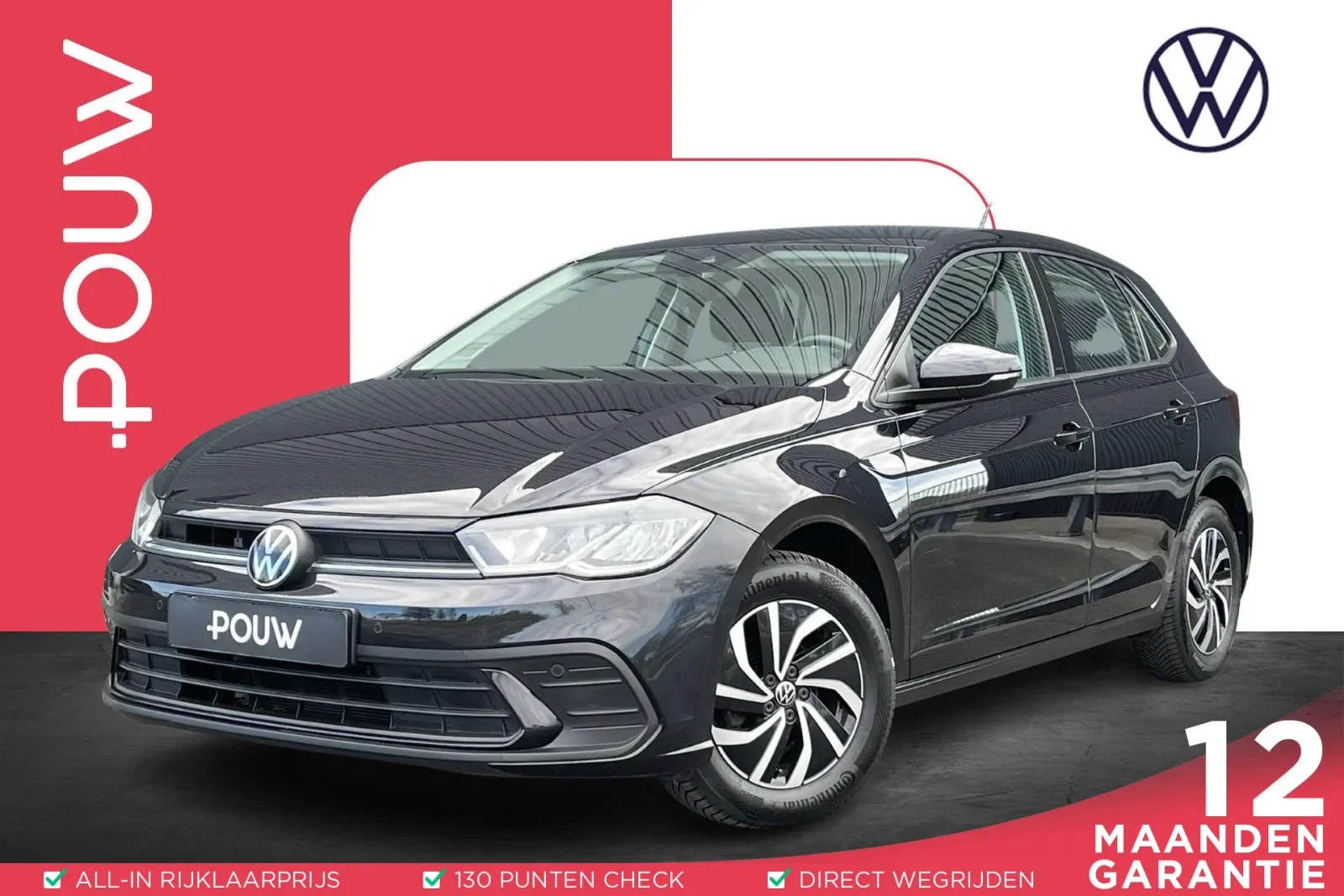 Volkswagen Polo (2021) — foto 1