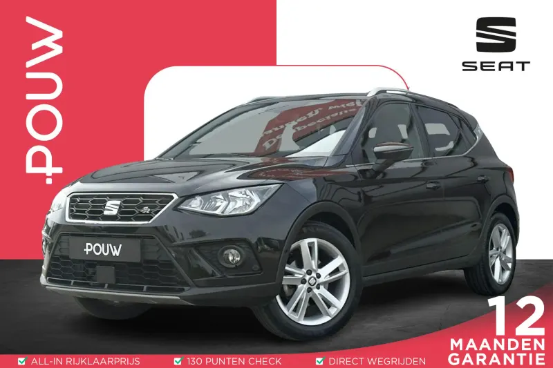 SEAT Arona (2020)
