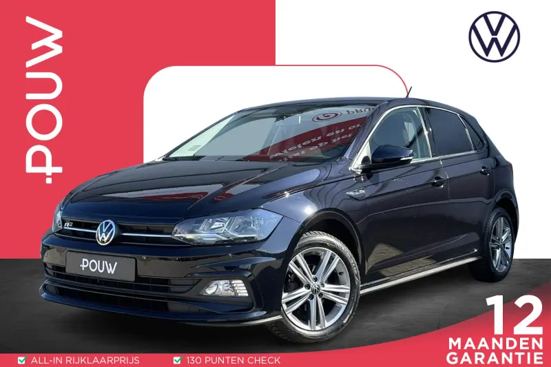 Volkswagen Polo (2021)