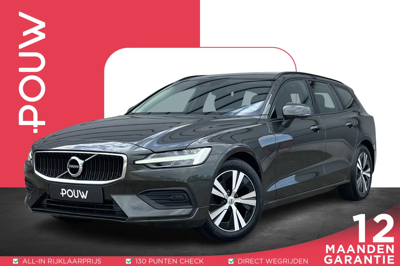 Volvo V60 (2022) — foto 1