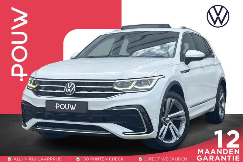 Volkswagen Tiguan (2022)
