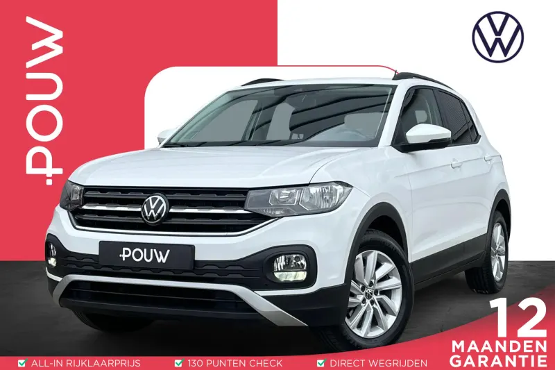 Volkswagen T-Cross (2020)
