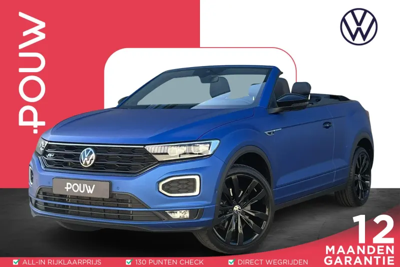 Volkswagen T-Roc (2021)