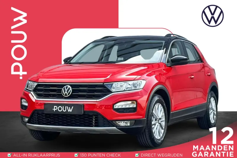 Volkswagen T-Roc (2021)