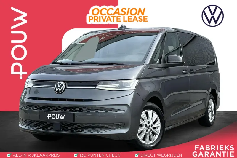 Volkswagen Multivan (2024)