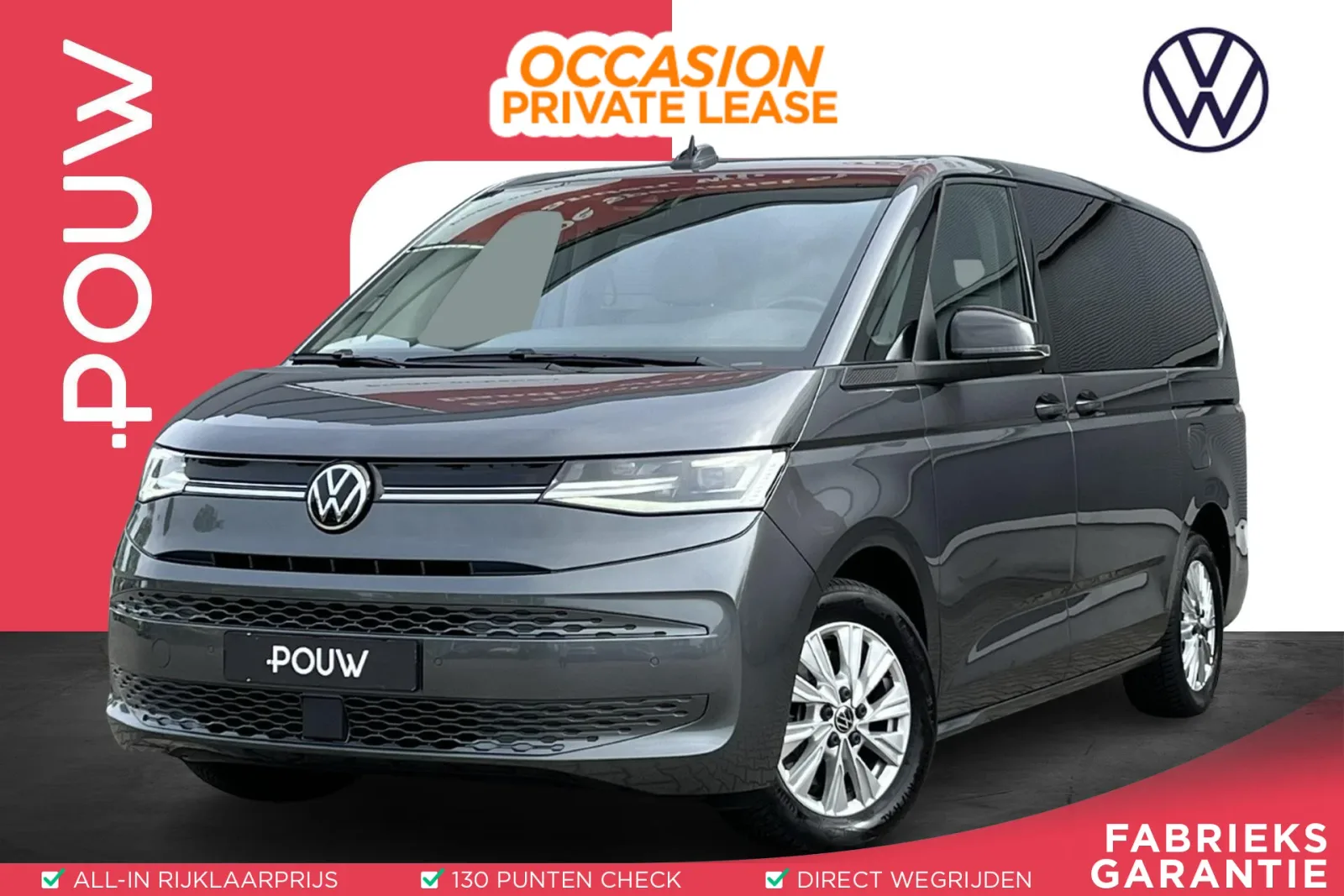 Volkswagen Multivan (2024) — foto 1