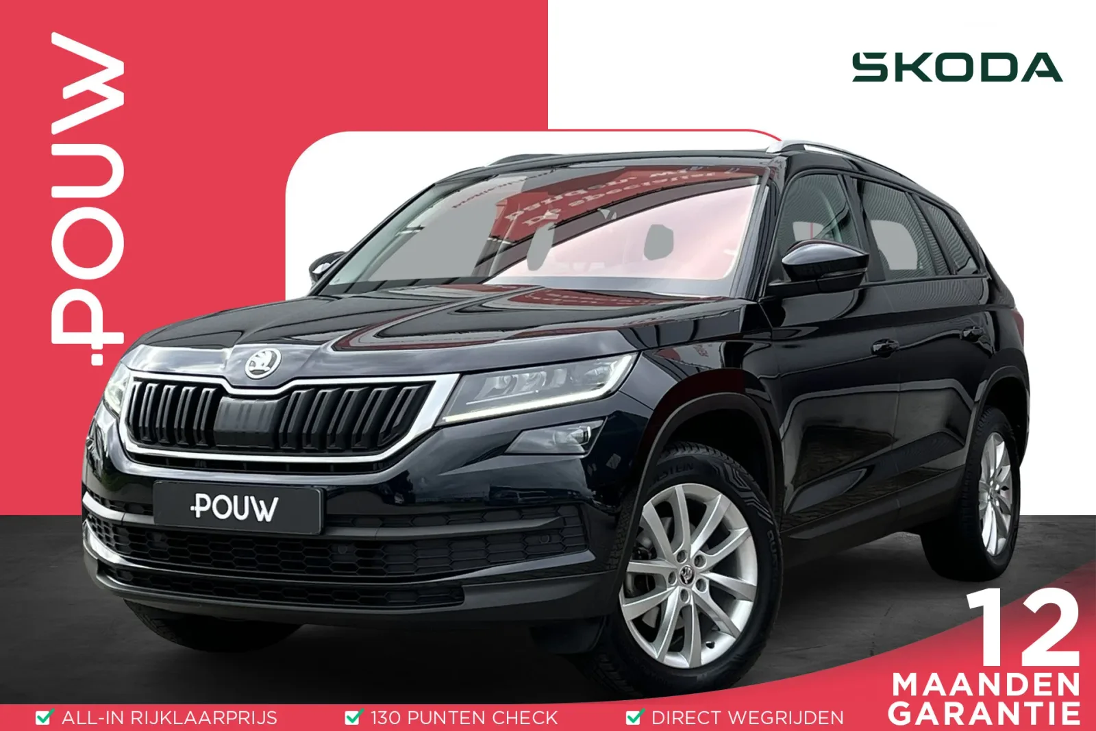 Škoda Kodiaq (2021) — foto 1