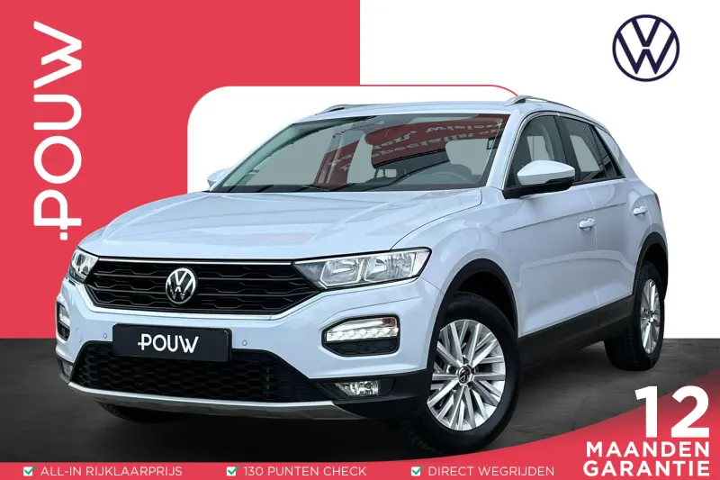 Volkswagen T-Roc (2022)
