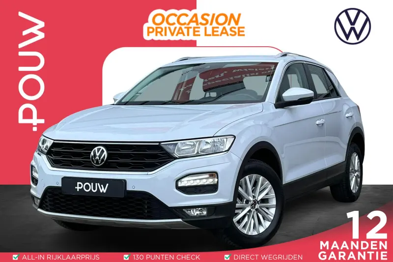 Volkswagen T-Roc (2022)