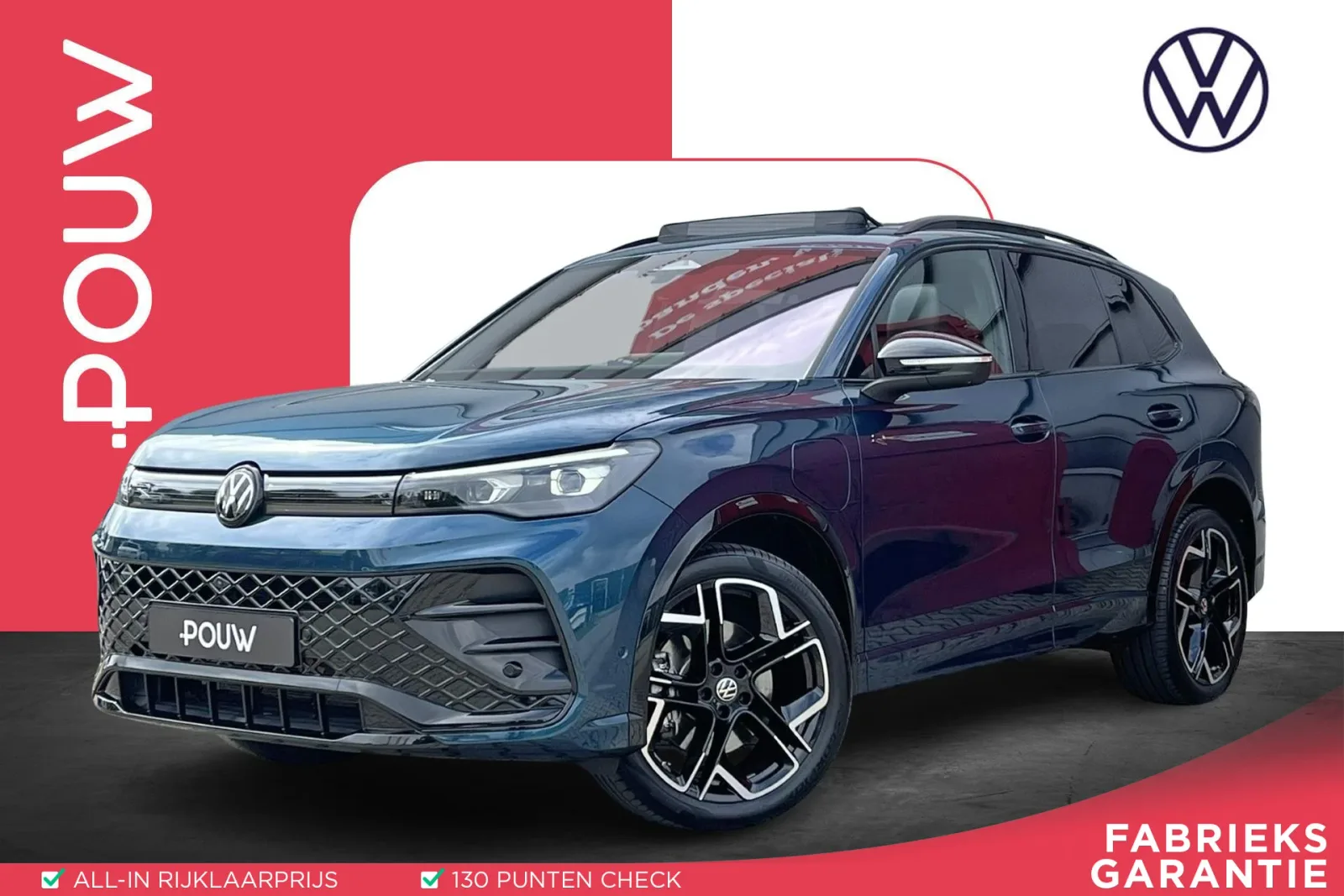 Volkswagen Tiguan (2025) — foto 1