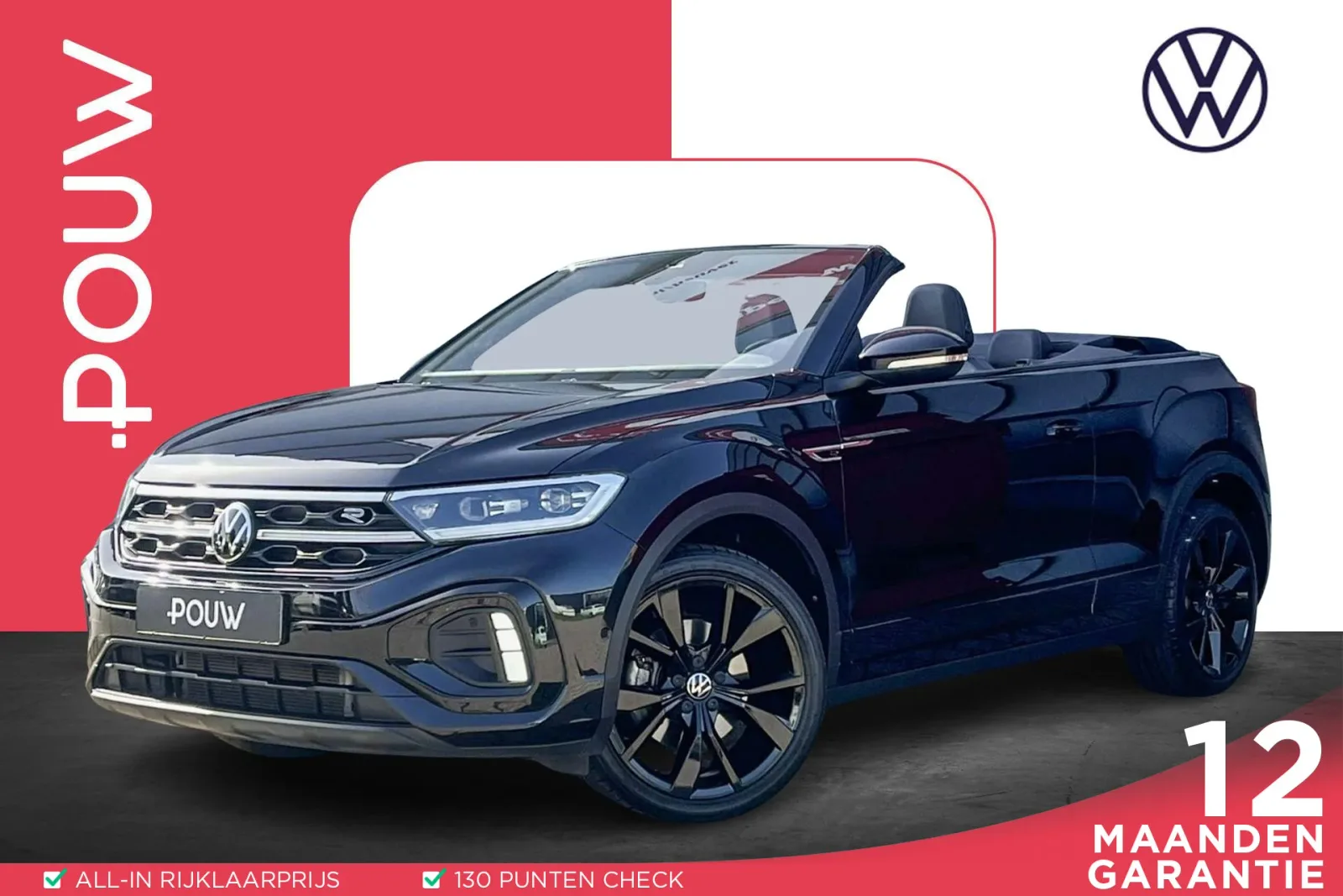 Volkswagen T-Roc (2022) — foto 1