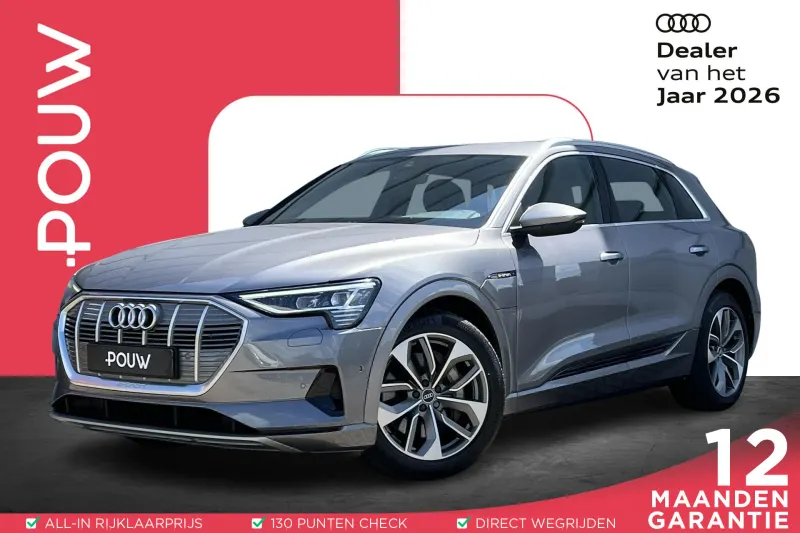 Audi e-tron (2020)