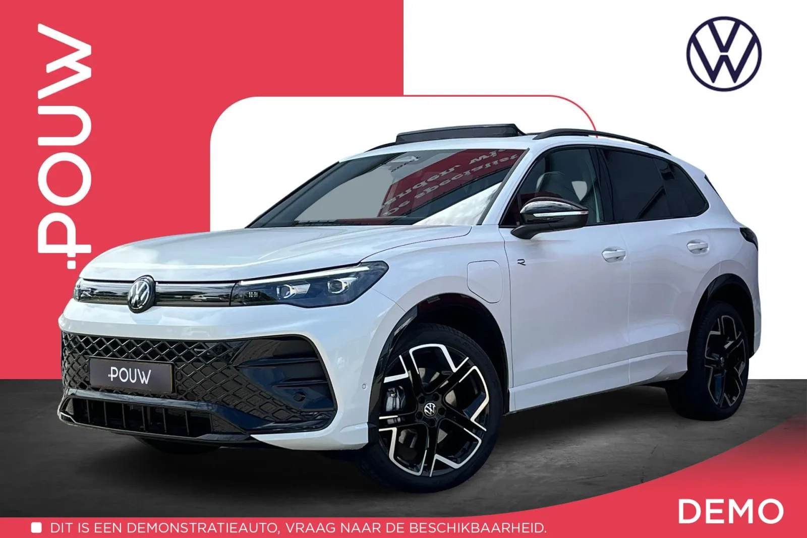 Volkswagen Tiguan (2026) — foto 1