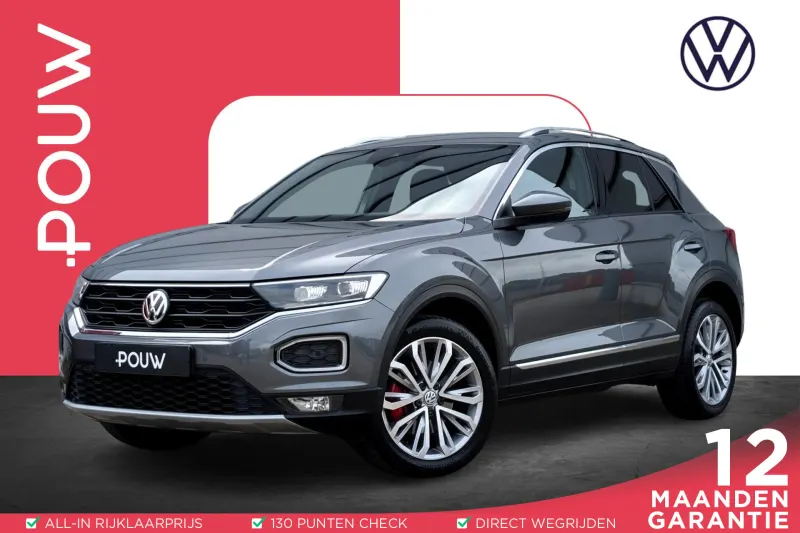 Volkswagen T-Roc (2018)