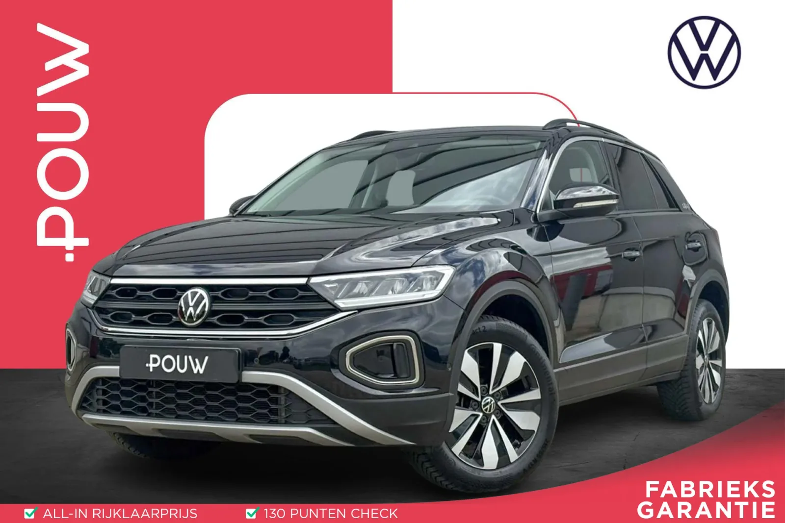 Volkswagen T-Roc (2025) — foto 1