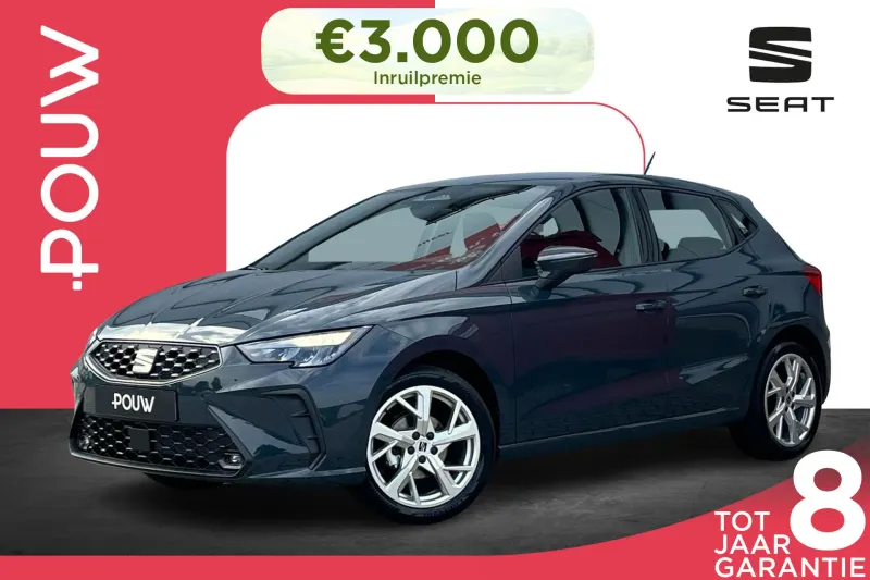 SEAT Ibiza (2026)