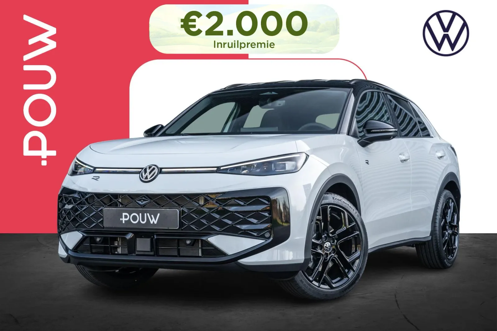Volkswagen T-Roc (2026) — foto 1