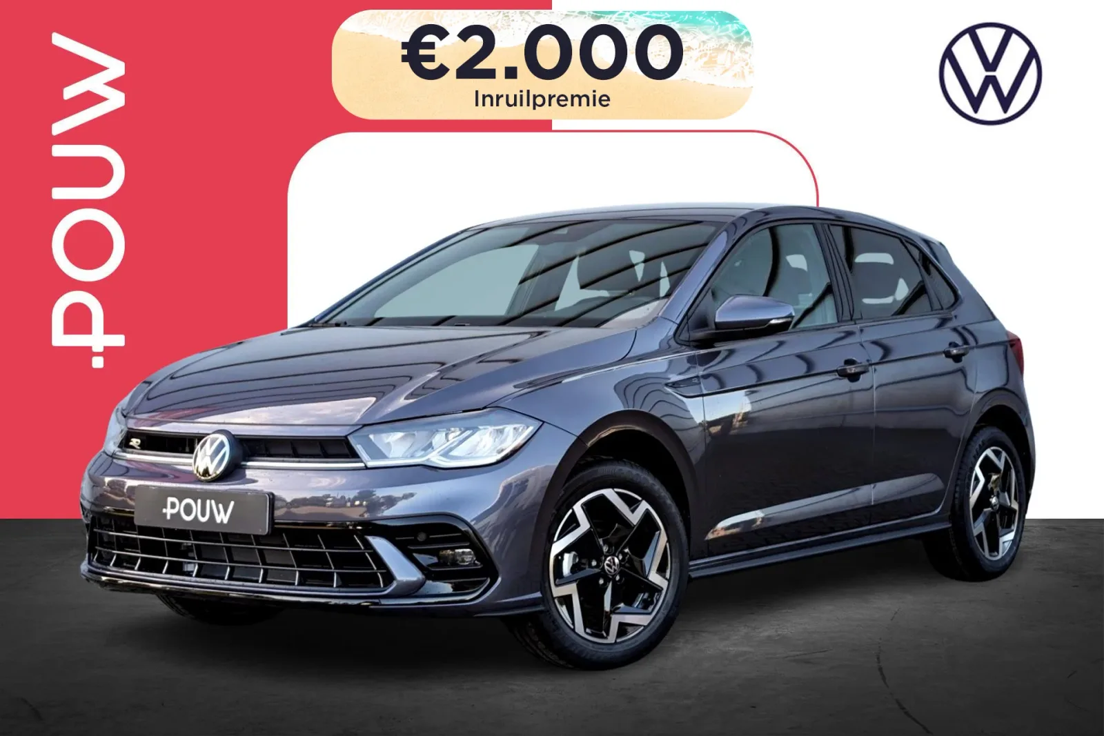 Volkswagen Polo (2026) — foto 1