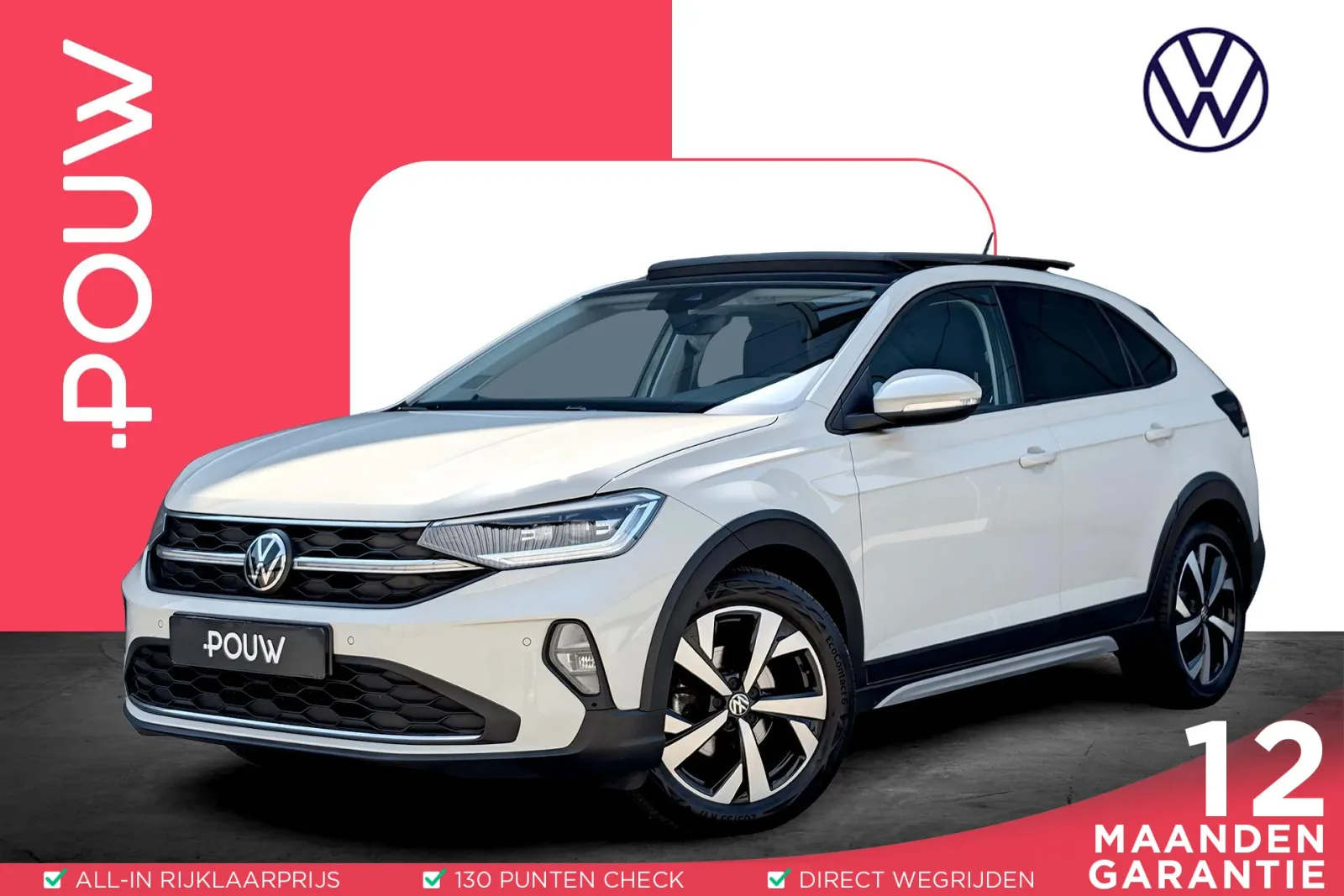 Volkswagen Taigo (2022) — foto 1