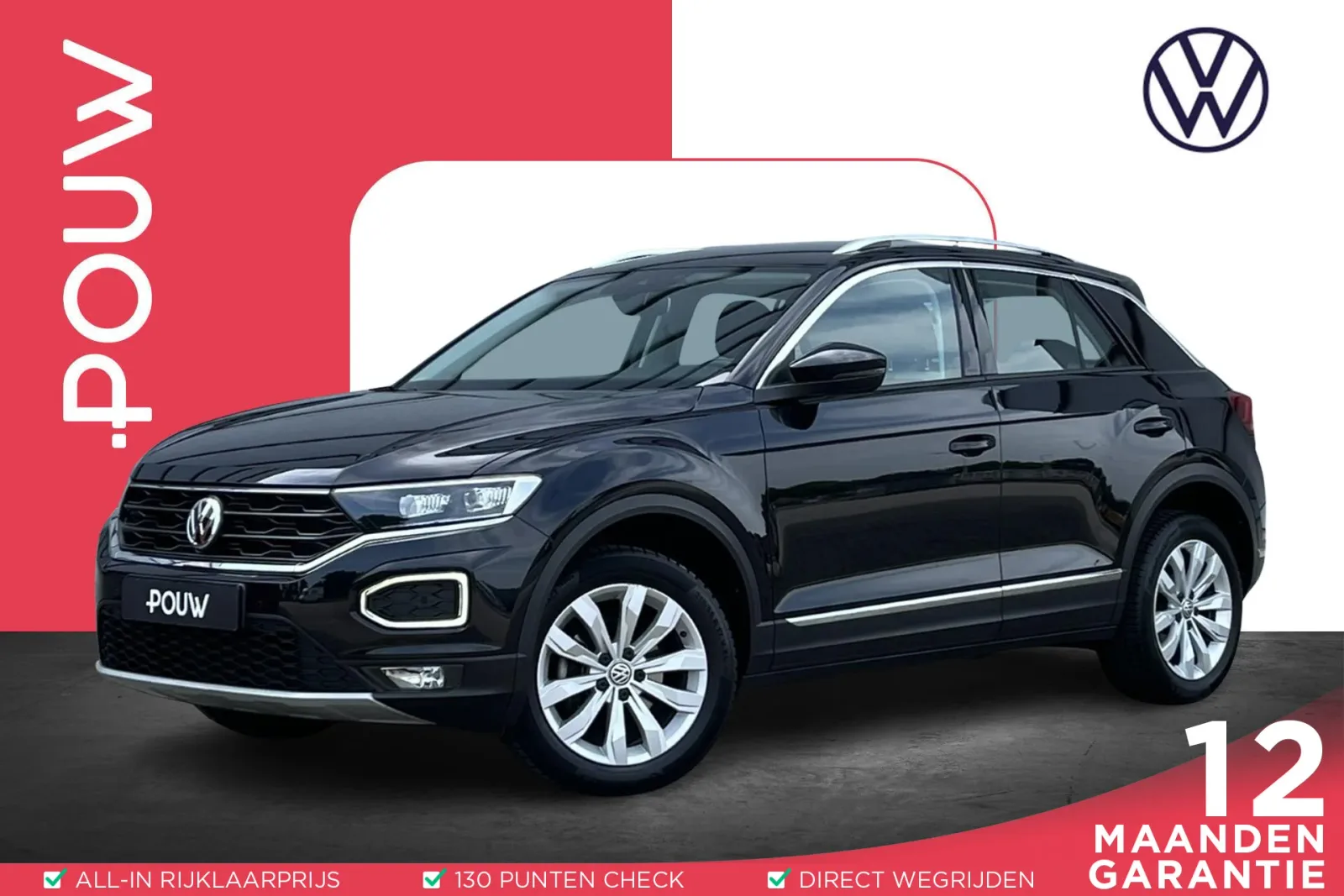 Volkswagen T-Roc (2020) — foto 1