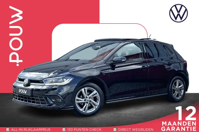Volkswagen Polo (2022)