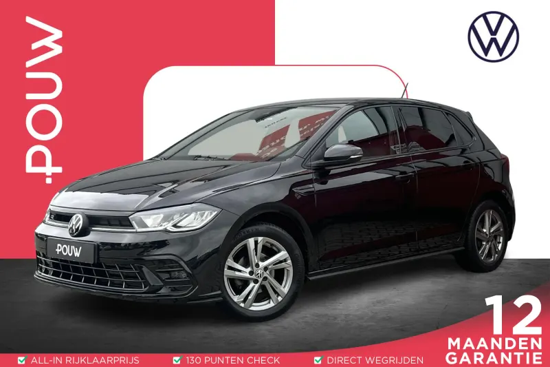 Volkswagen Polo (2022)
