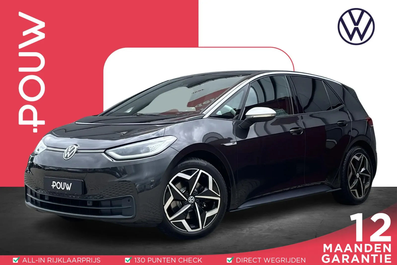 Volkswagen ID.3 (2020) — foto 1