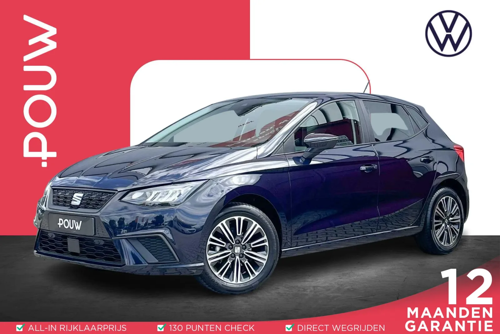 SEAT Ibiza (2022) — foto 1