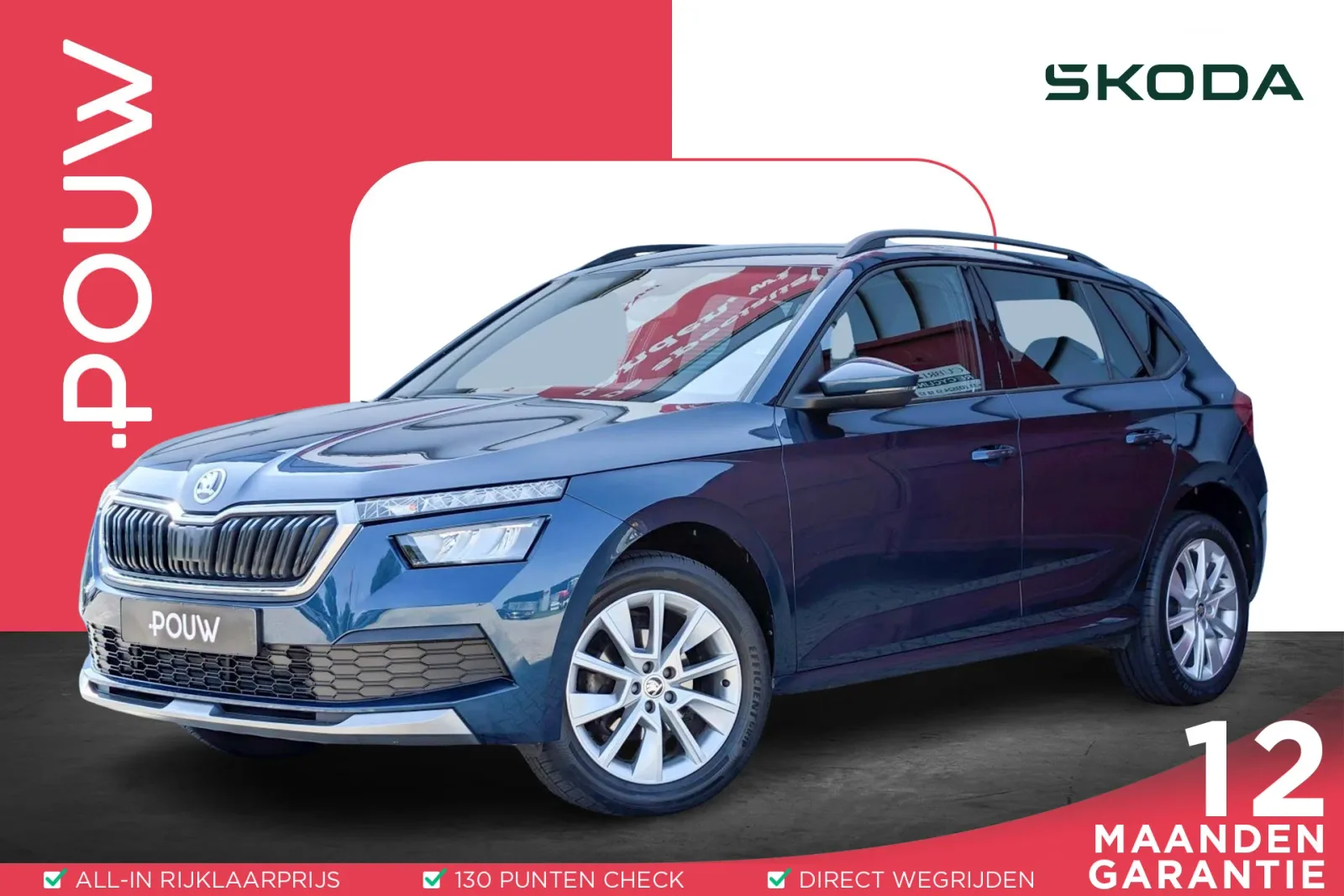 Škoda Kamiq (2021) — foto 1
