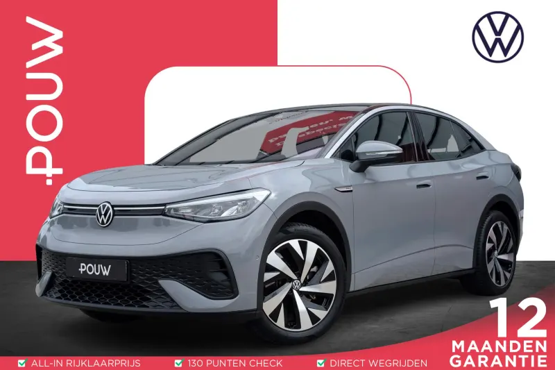 Volkswagen ID.5 (2022)