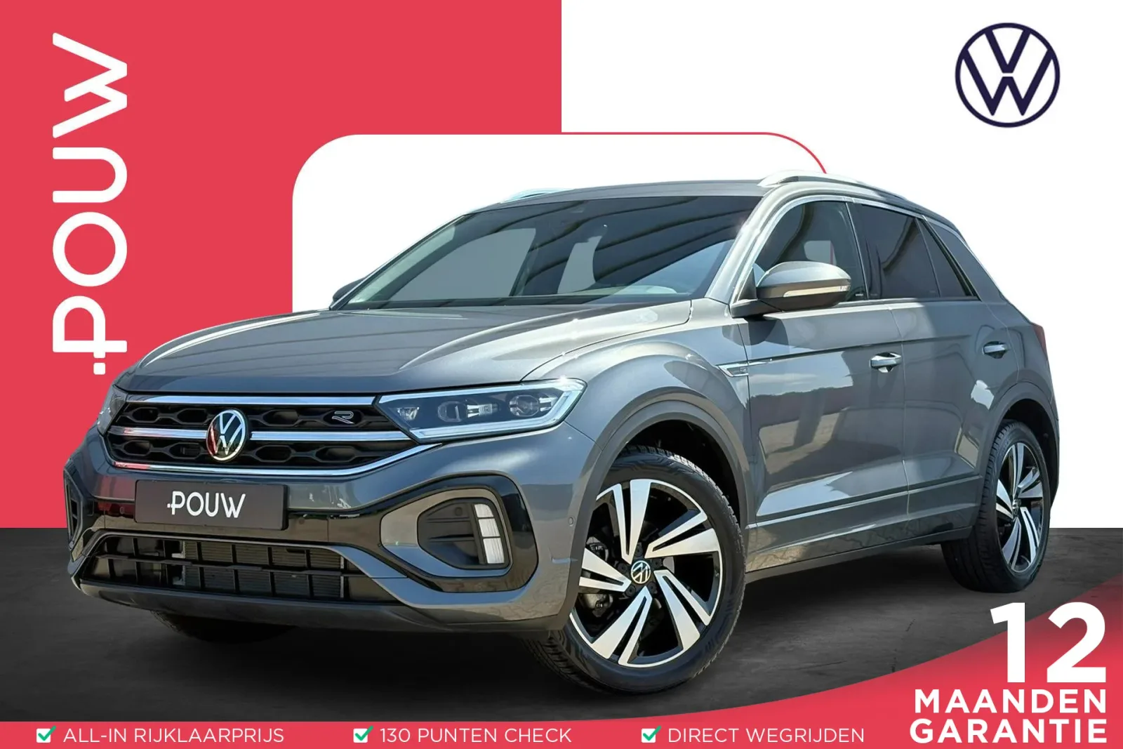Volkswagen T-Roc (2022) — foto 1