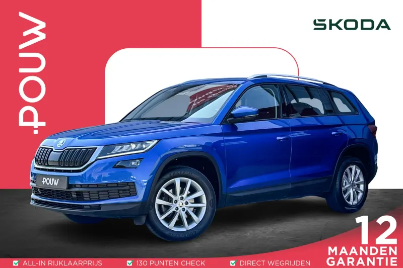 Škoda Kodiaq (2020)