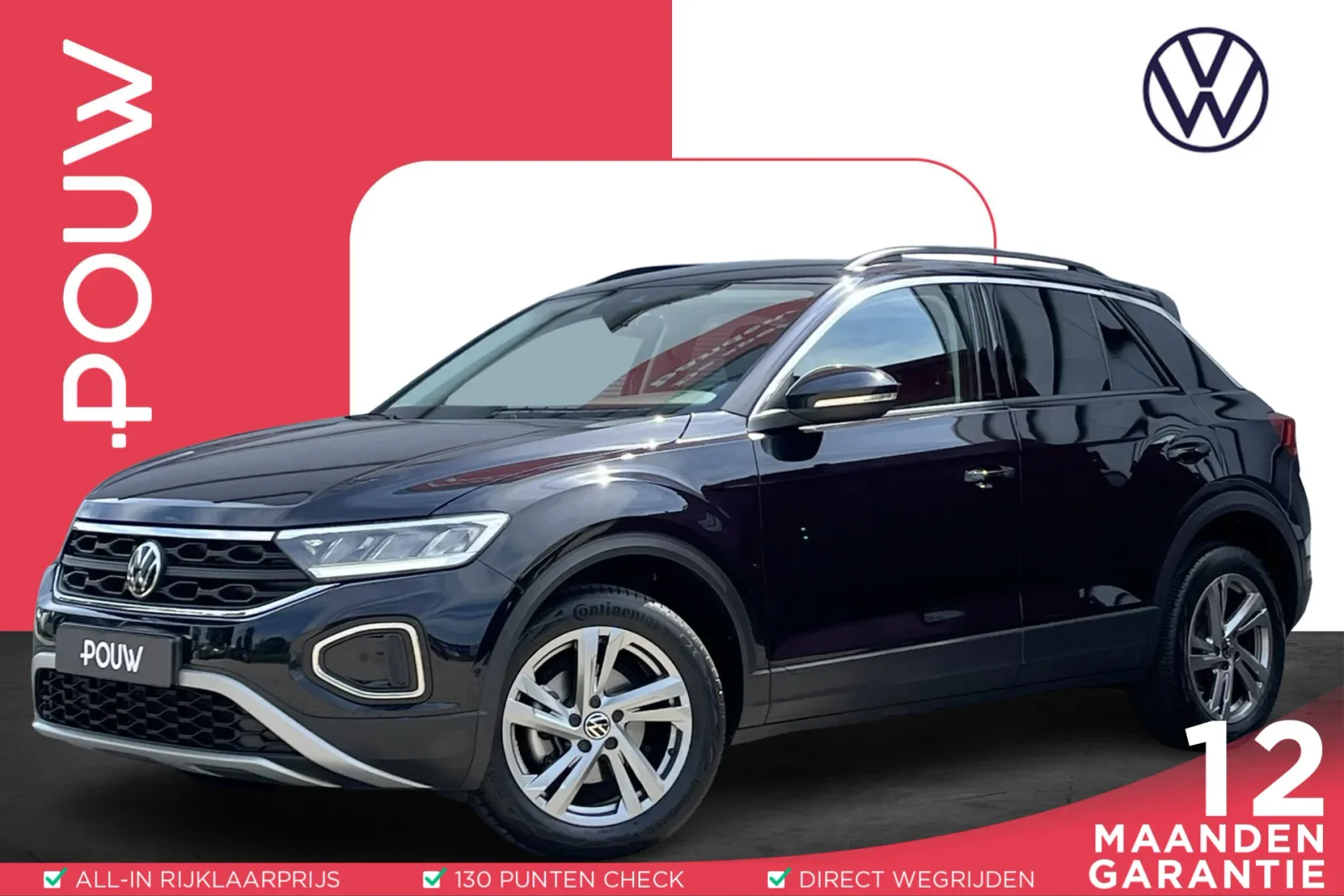 Volkswagen T-Roc (2022) — foto 1