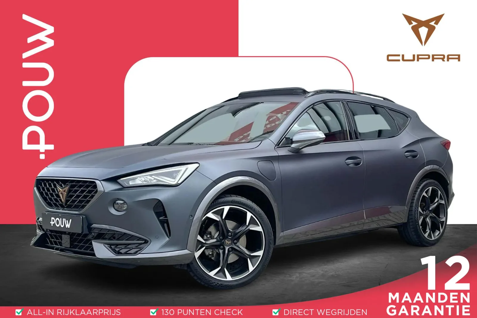 CUPRA Formentor (2022) — foto 1