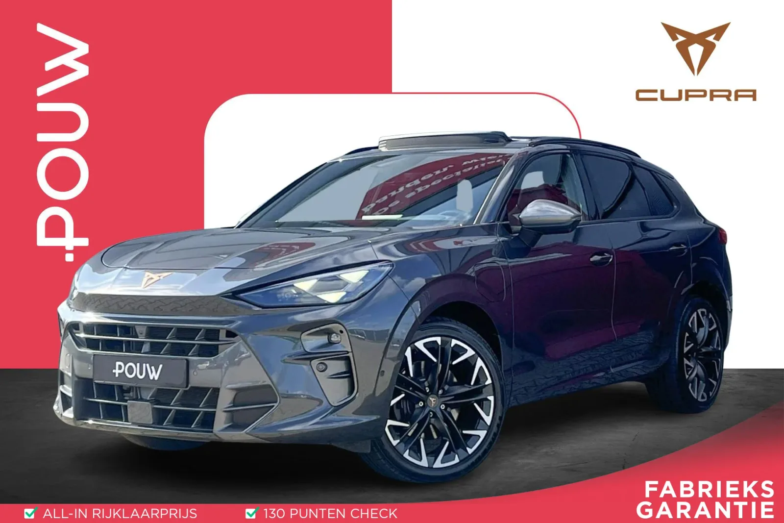 CUPRA Terramar (2025) — foto 1