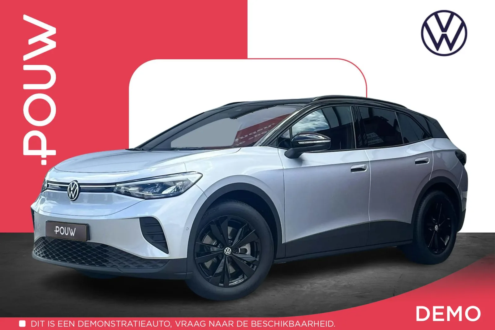 Volkswagen ID.4 (2026) — foto 1
