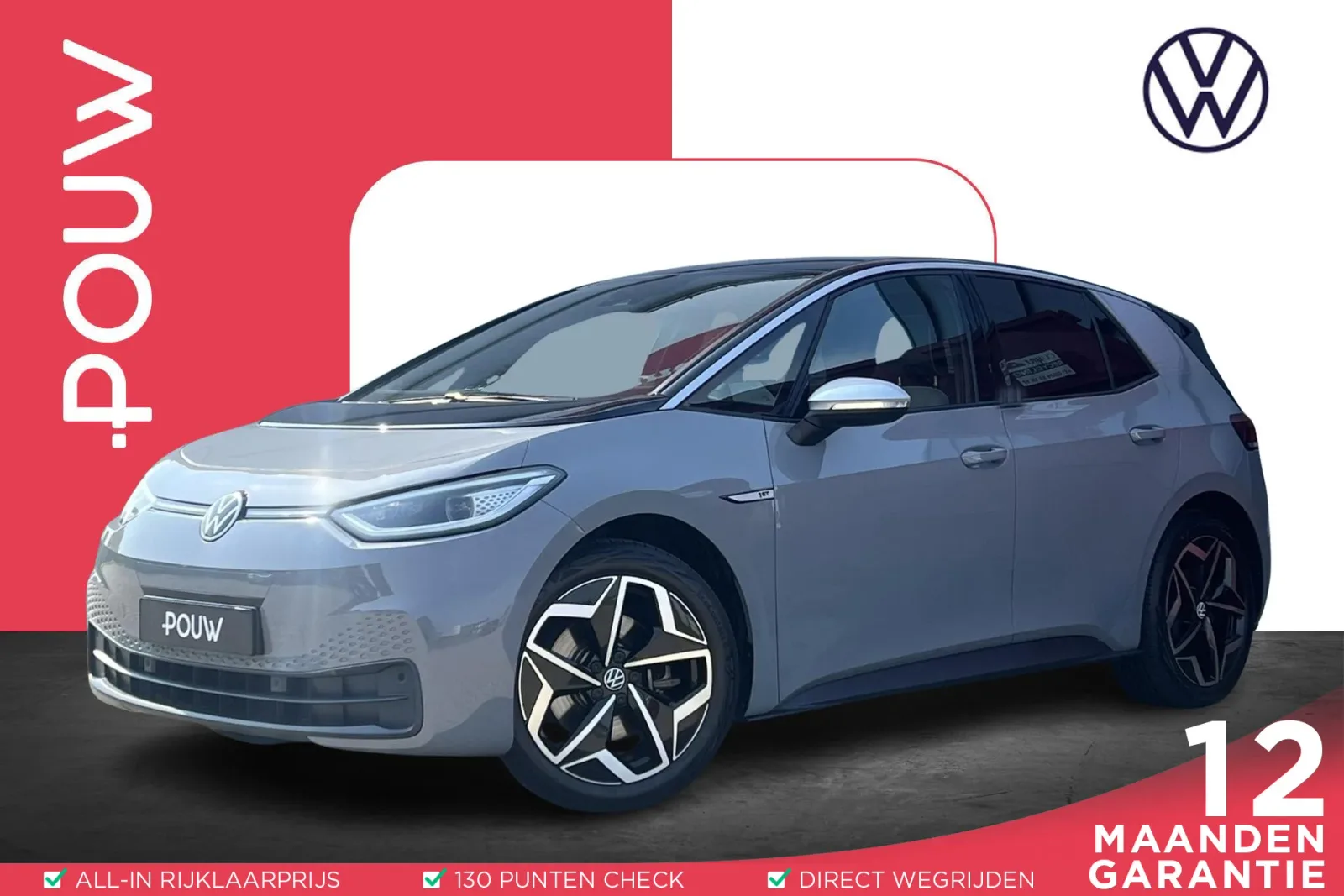 Volkswagen ID.3 (2020) — foto 1