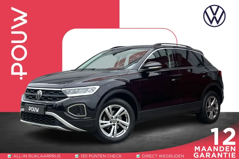 Volkswagen T-Roc (2022)