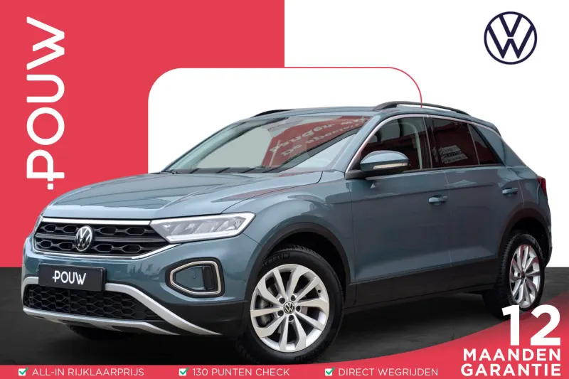 Volkswagen T-Roc (2024)