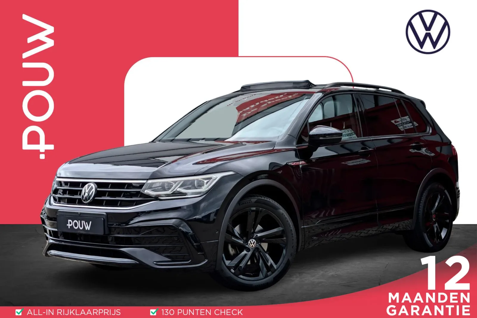 Volkswagen Tiguan (2022) — foto 1