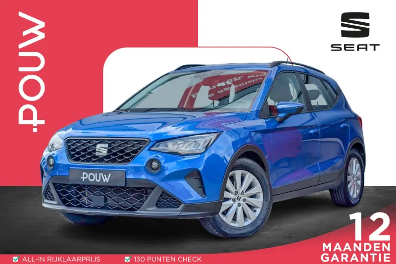 SEAT Arona (2022)