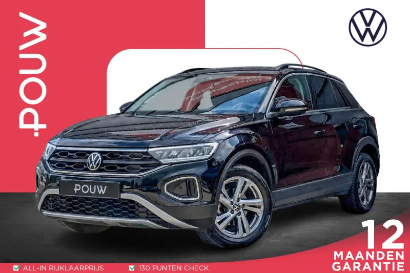 Volkswagen T-Roc (2022)