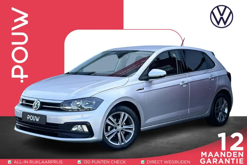 Volkswagen Polo (2021)