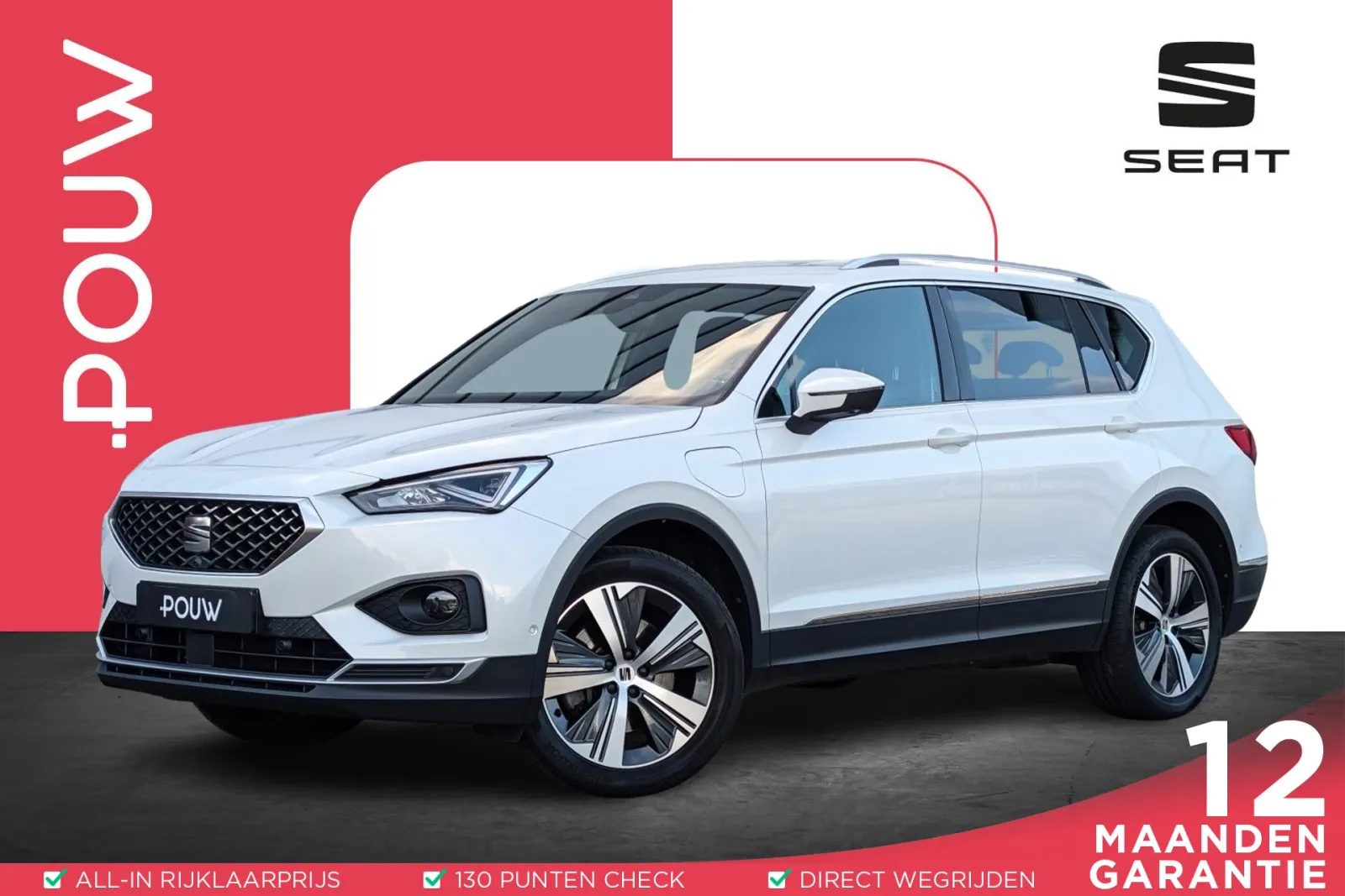 SEAT Tarraco (2023) — foto 1