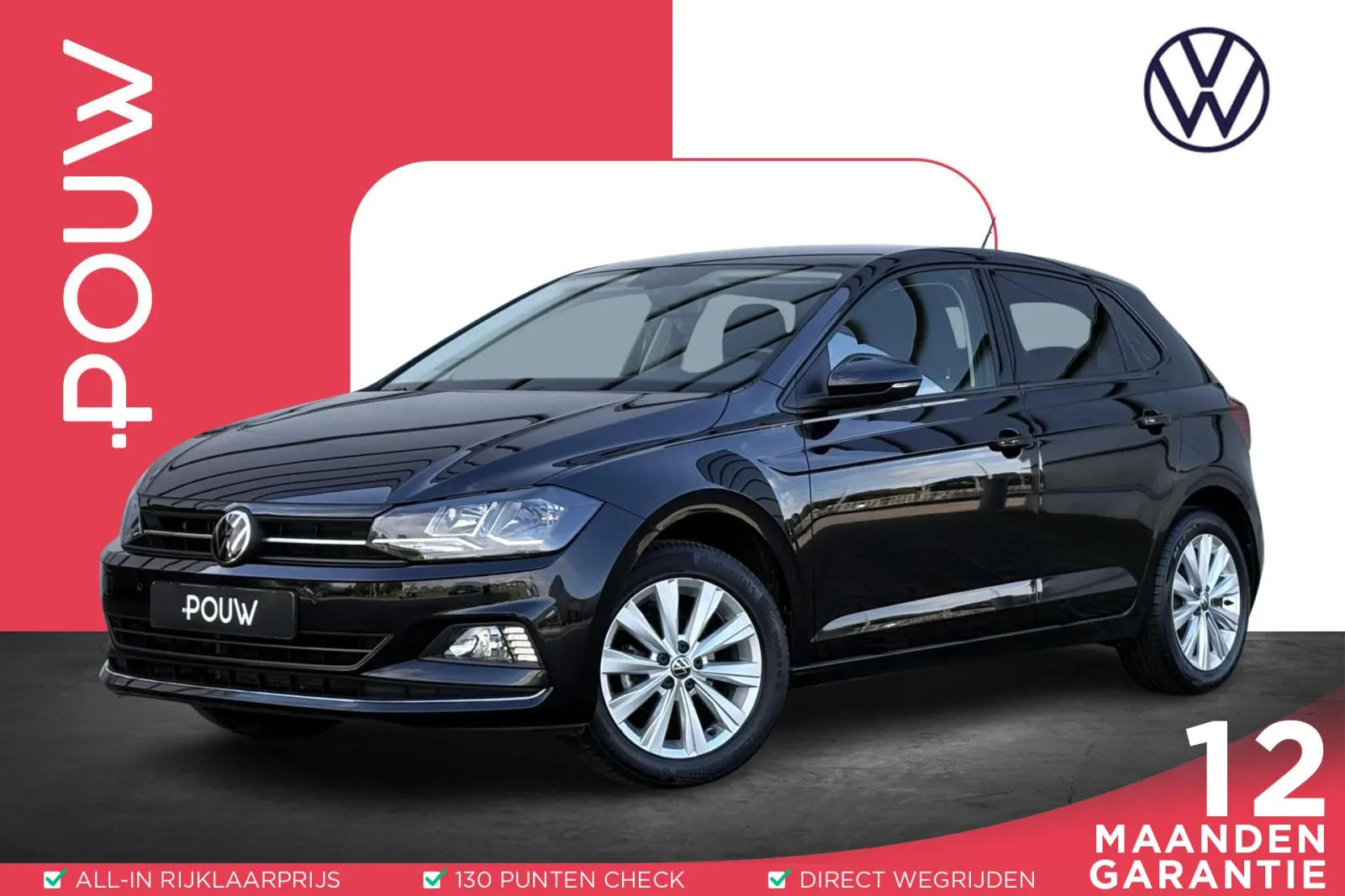 Volkswagen Polo (2021) — foto 1